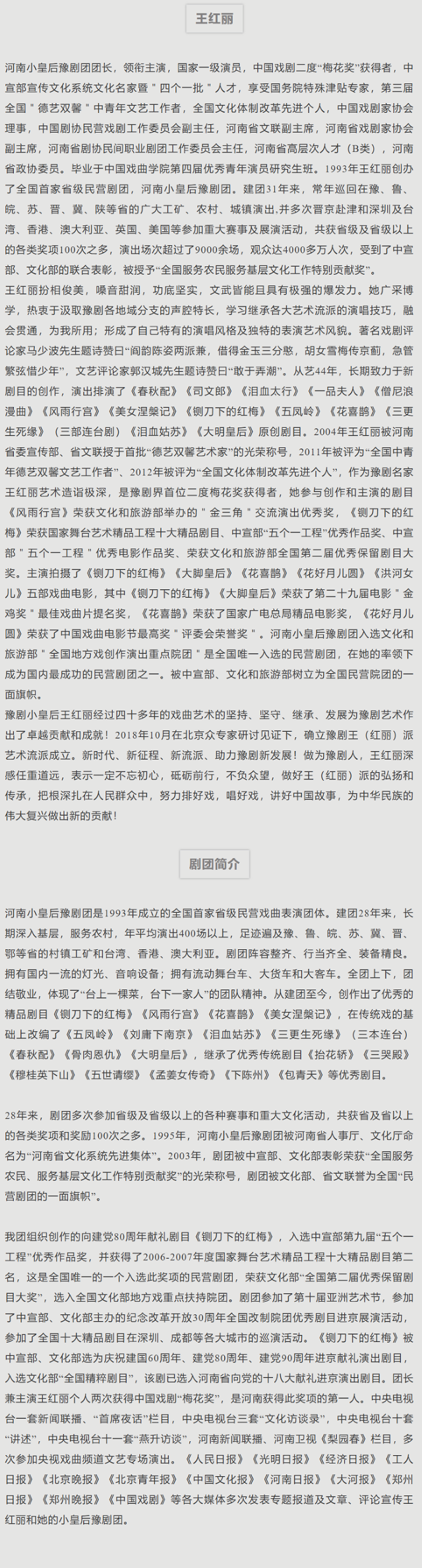 微信圖片_20250912170901_198_41.png