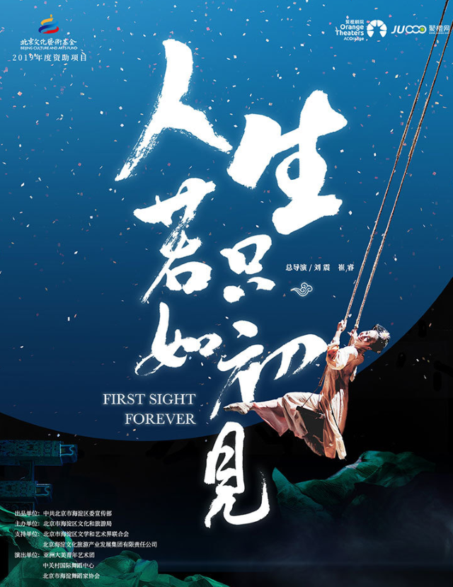 wechat_2025-09-12_170215_816.png