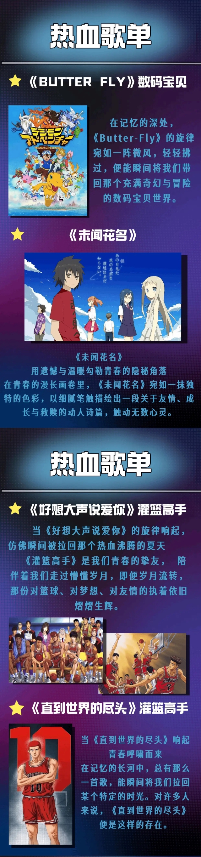 微信圖片_20250912162123_185_41.jpg
