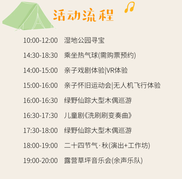 圖片.png