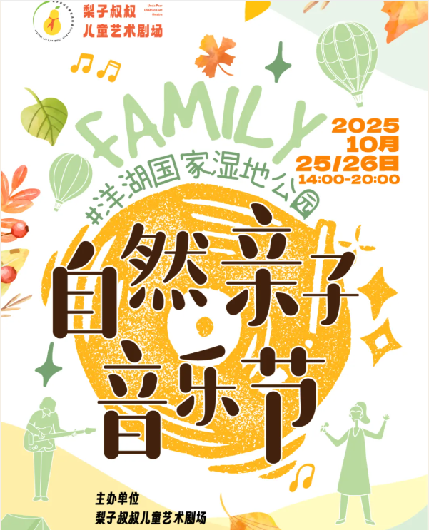 圖片.png
