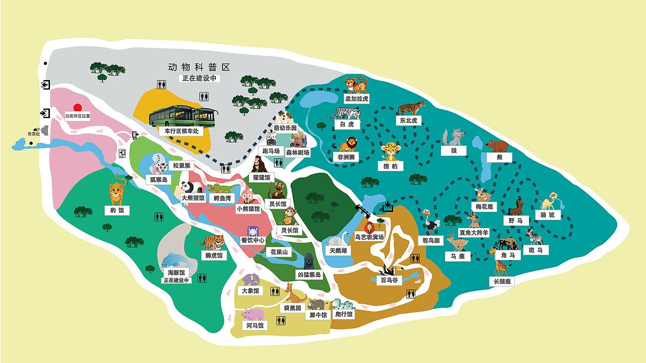 長沙生態(tài)動物園