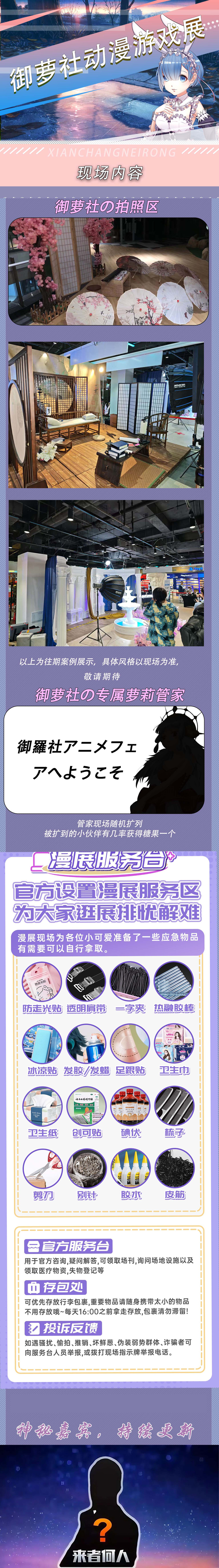 /uploads/image/2025/09/12/8a853a984afcb0d32efb300c63ad7484.jpg f4b054aed1416e73620d537cbf1c5a8a_a072a12d56ef330e9351f0a02c419331.jpg