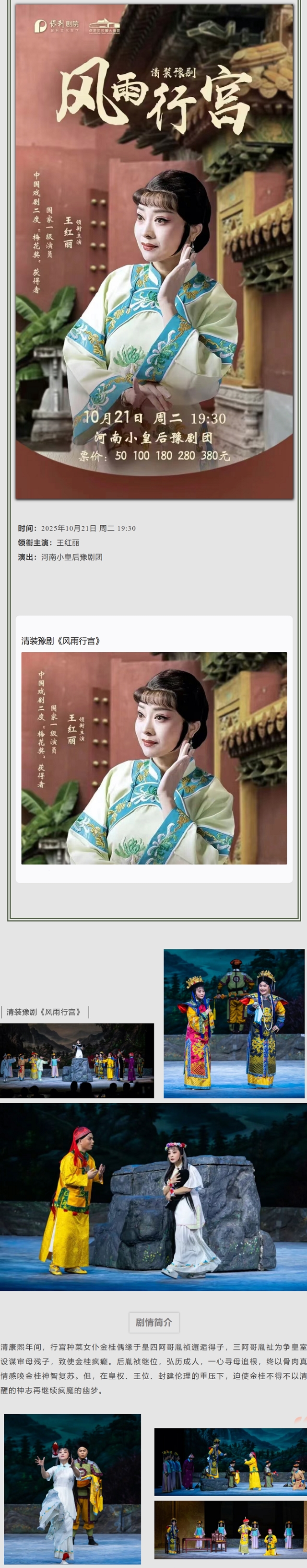 微信圖片_20250912170901_197_41.jpg