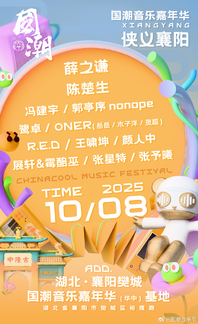 0078cn0hgy1i57hu8a3s9j31o02q01ky.jpg