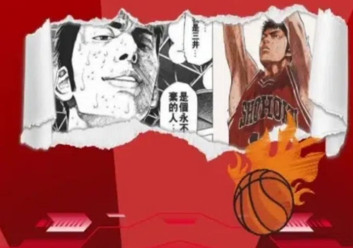 圖片.png