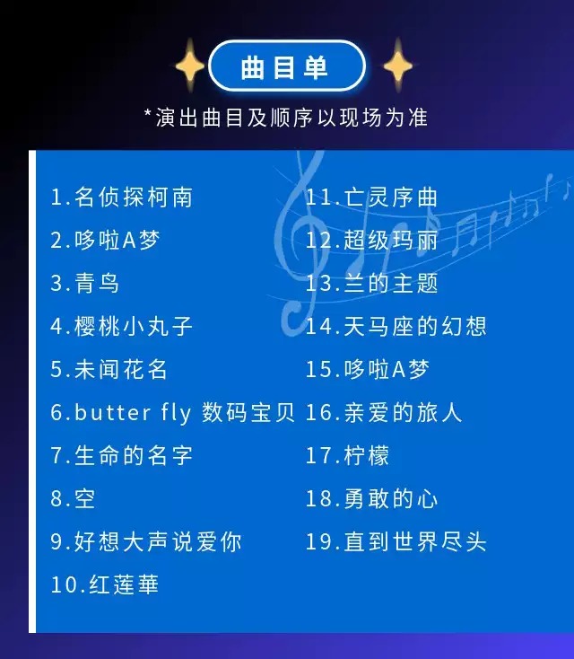 微信圖片_20250912162123_188_41.jpg