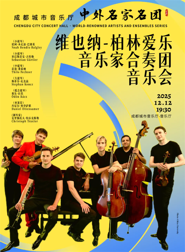 微信圖片_20250912171100_337_166.png