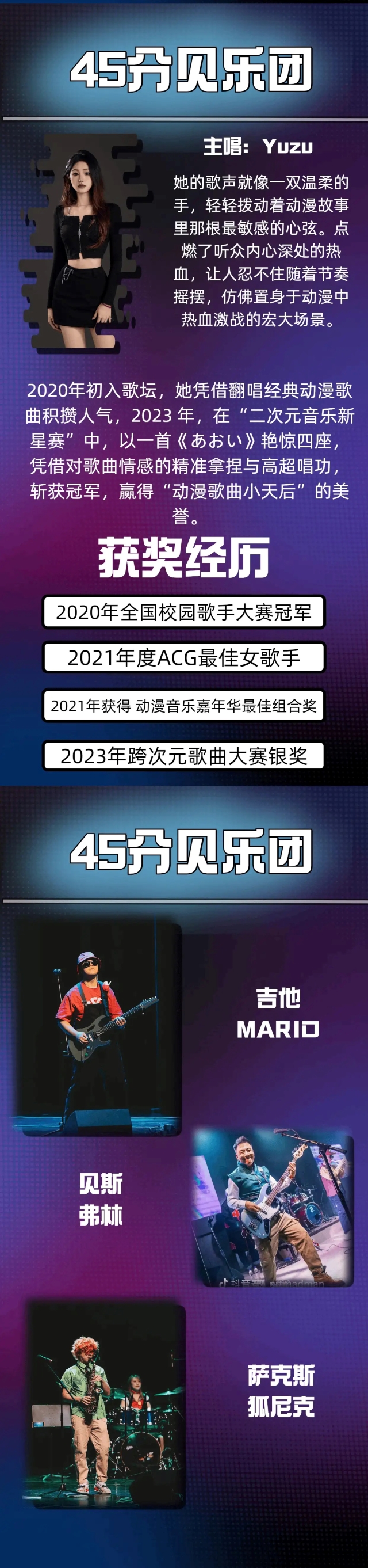 微信圖片_20250912162123_187_41.jpg