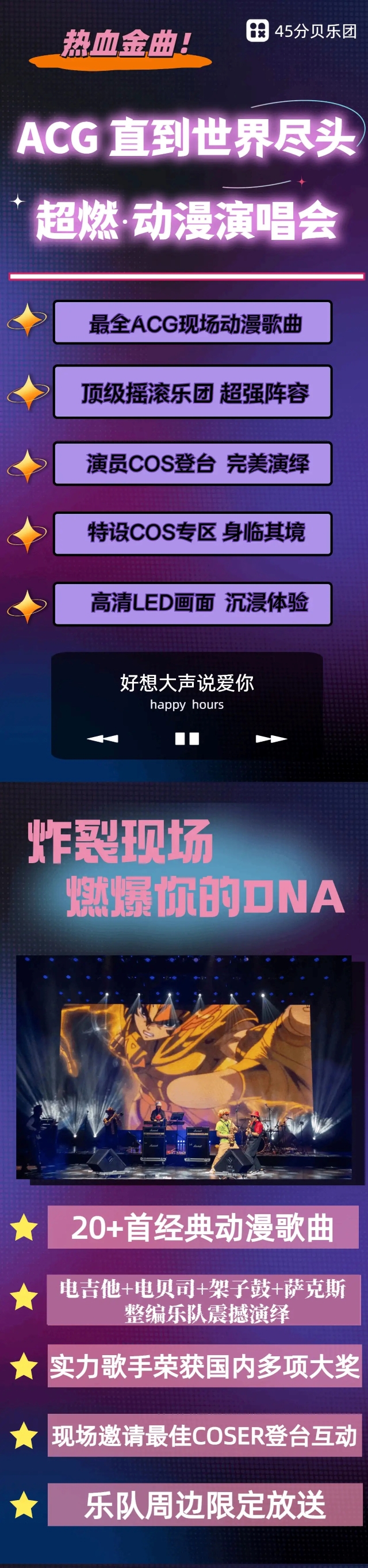 微信圖片_20250912162123_182_41.jpg