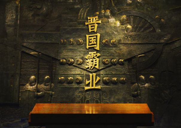 山西博物院