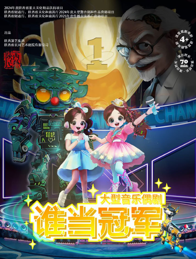wechat_2025-09-13_160612_759.png