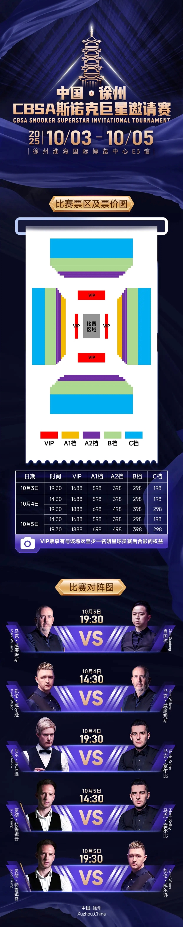 微信圖片_20250913162756_200_41.jpg