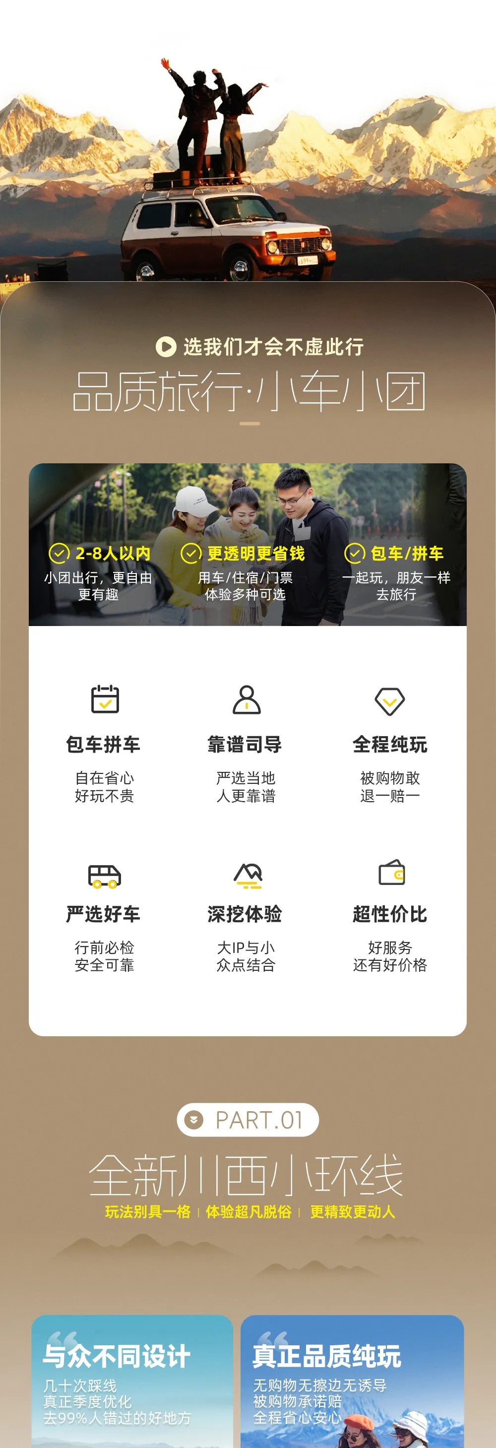 a2d357fdd555682986cd5f90b757217e.png