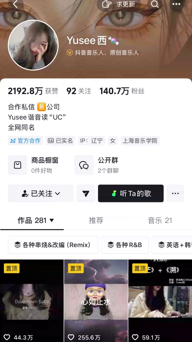 微信圖片_20250913164304_201_41.jpg
