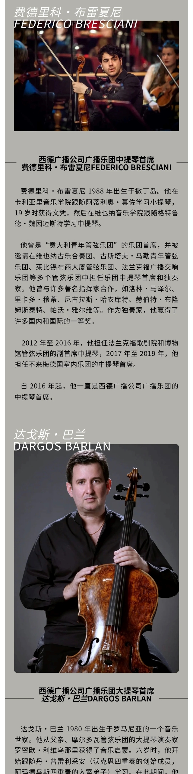 微信图片_20250913165939_208_41.jpg