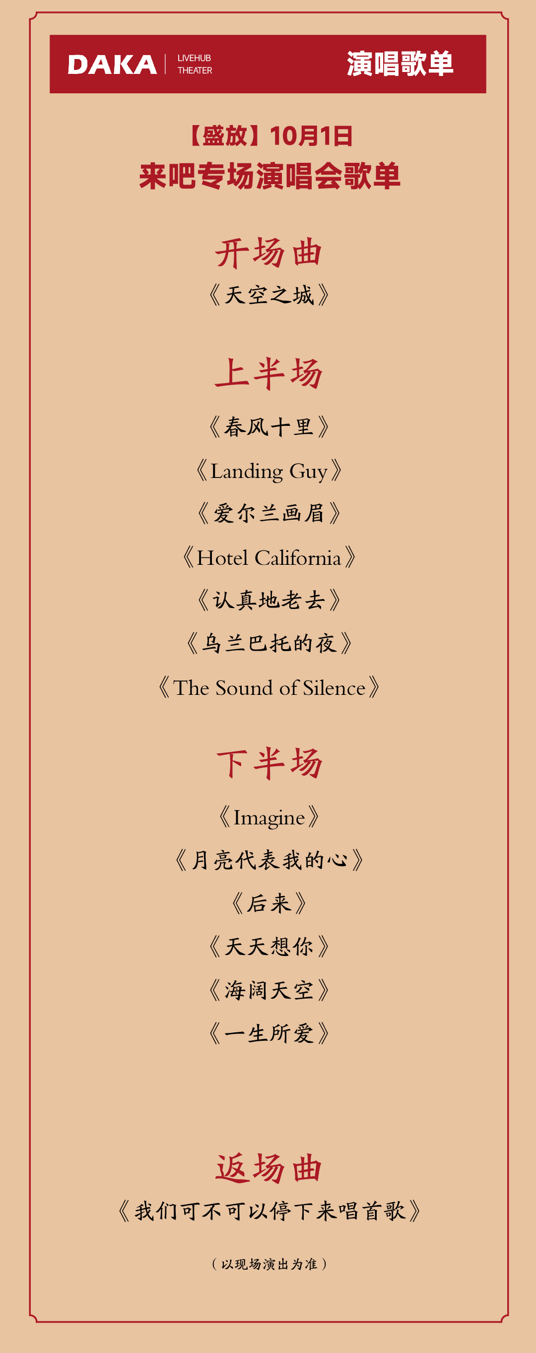 詳情頁2.jpg