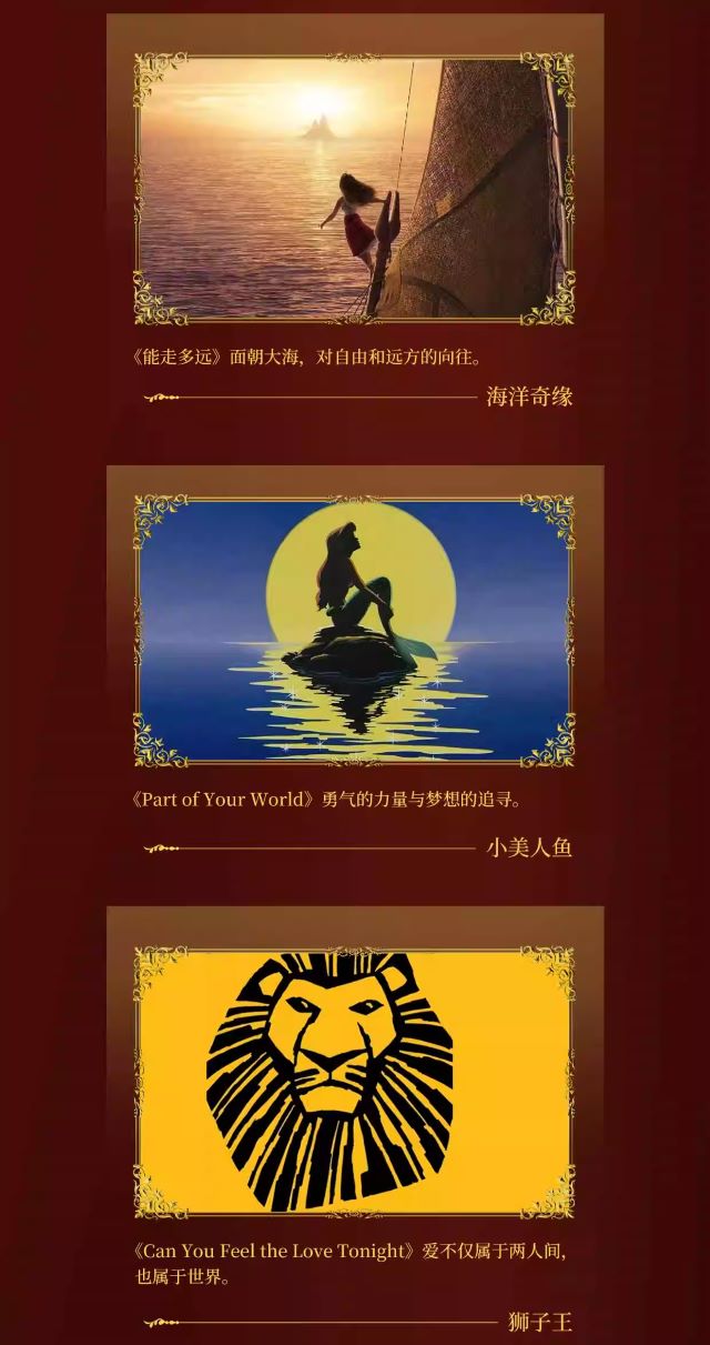 北京經(jīng)典音樂(lè)劇選段演唱音樂(lè)會(huì)3.jpg