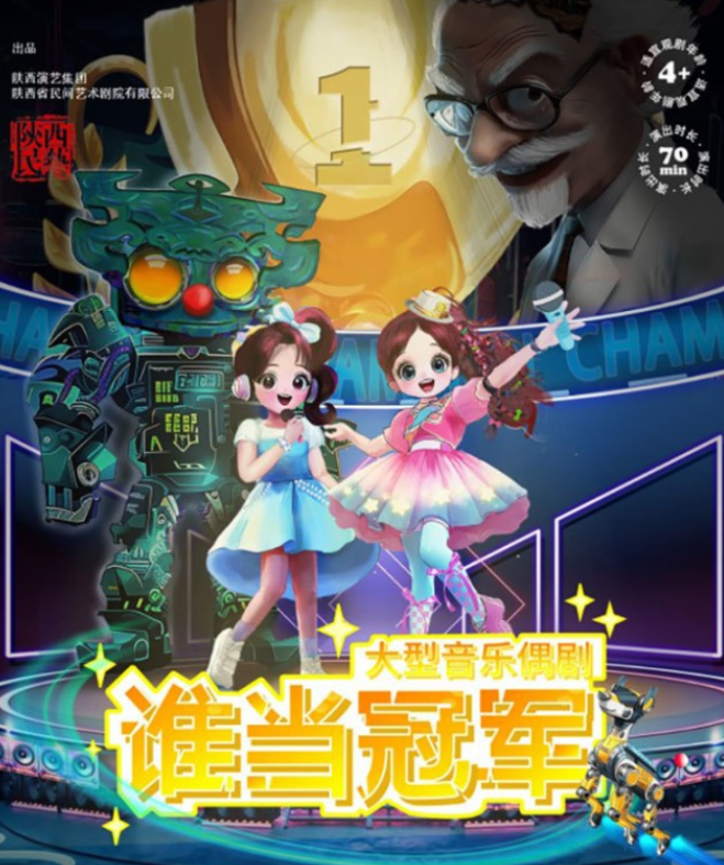 圖片.png