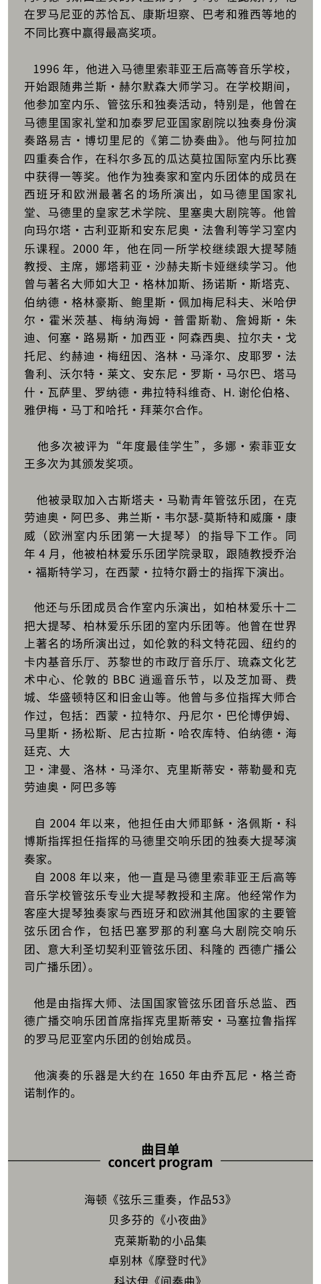 微信图片_20250913165939_209_41.jpg