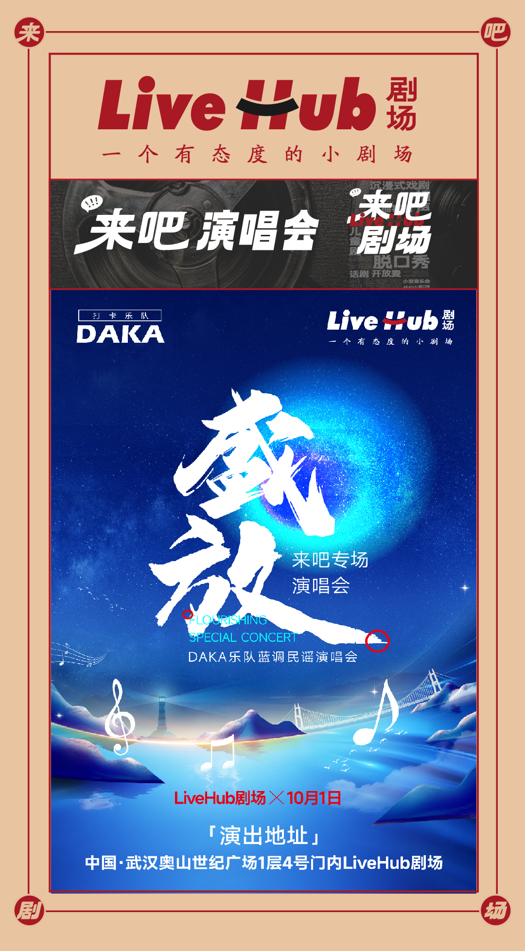 詳情頁1.jpg