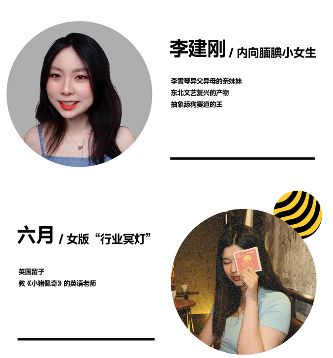 武漢fun境魔術(shù)脫口秀