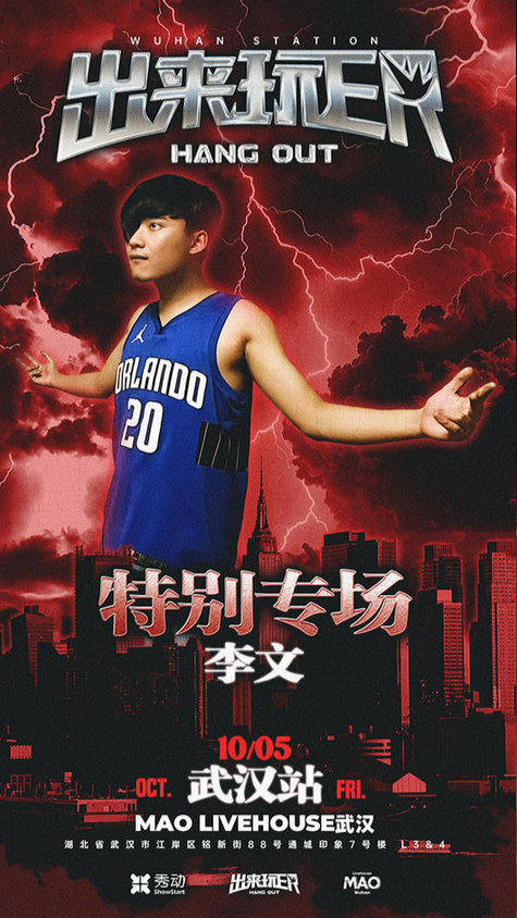 圖片.png