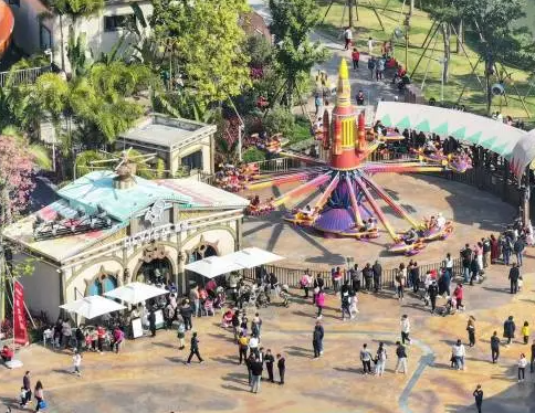 中山奇遇時光樂園