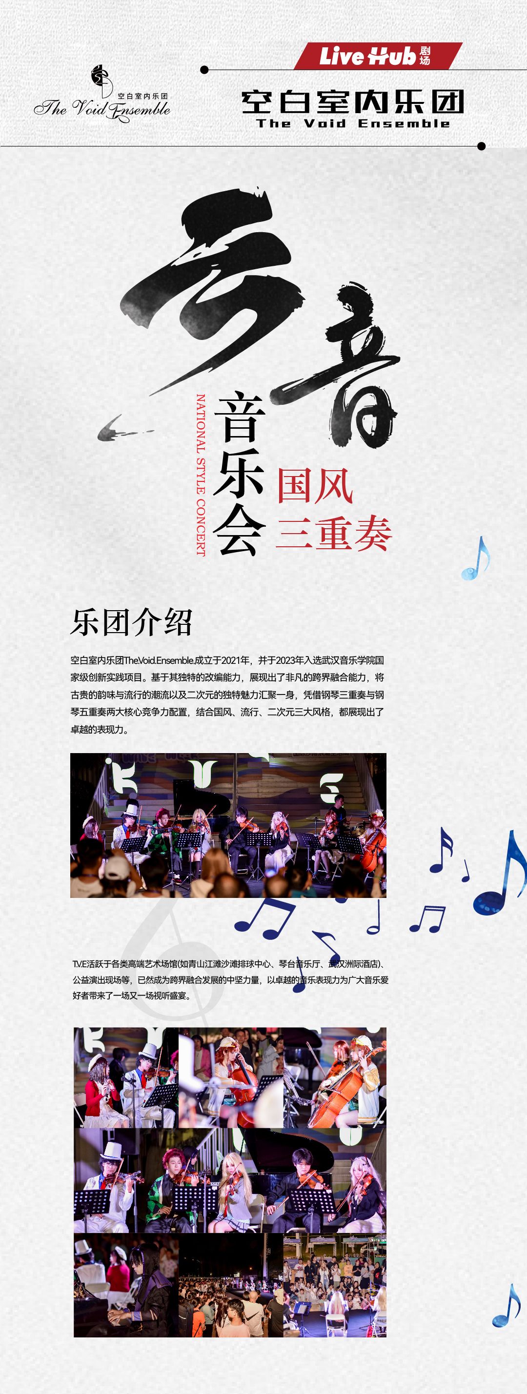 詳情頁2.jpg
