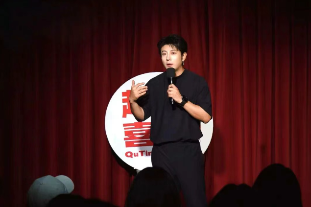 高曉攀武漢喜劇專場