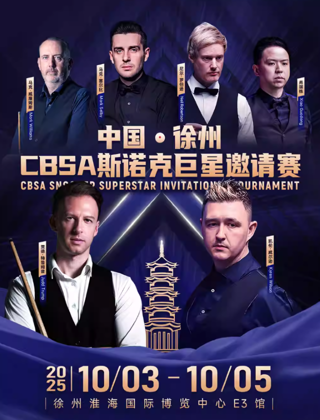wechat_2025-09-13_162708_213.png