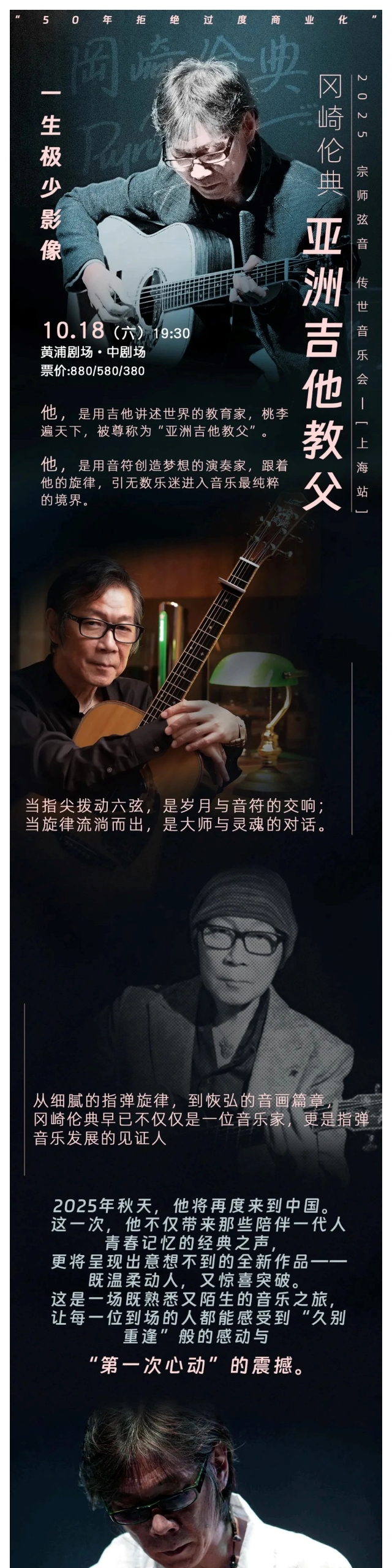 微信圖片_20250913165208_205_41.jpg
