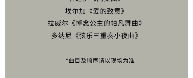 微信图片_20250913165939_210_41.jpg