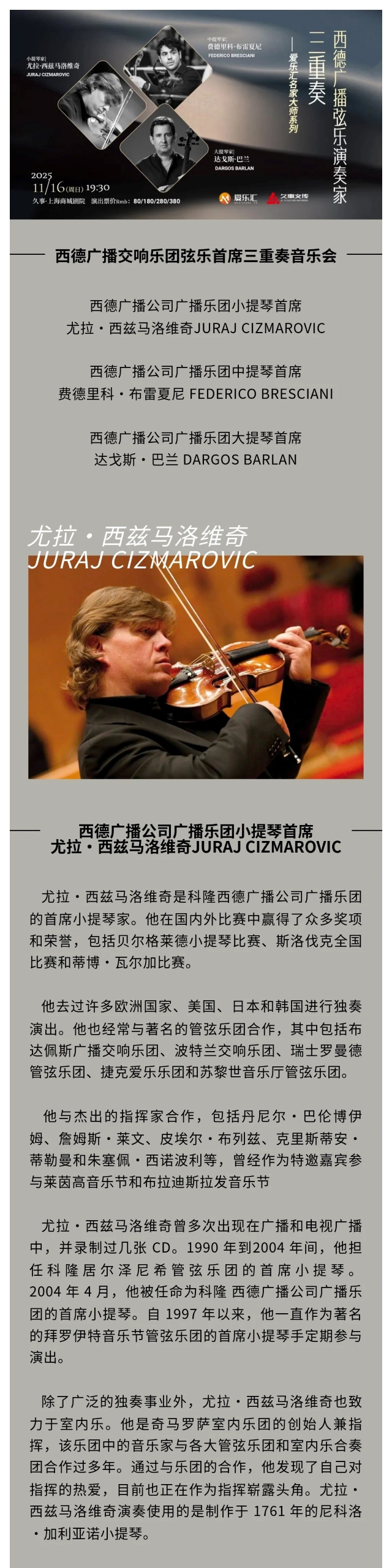 微信图片_20250913165939_207_41.jpg
