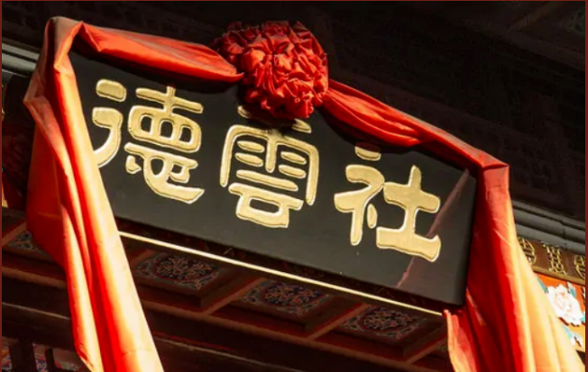 /uploads/image/2024/09/26/5c12712f5843e8c01e77228feb5a3f45.png image.png