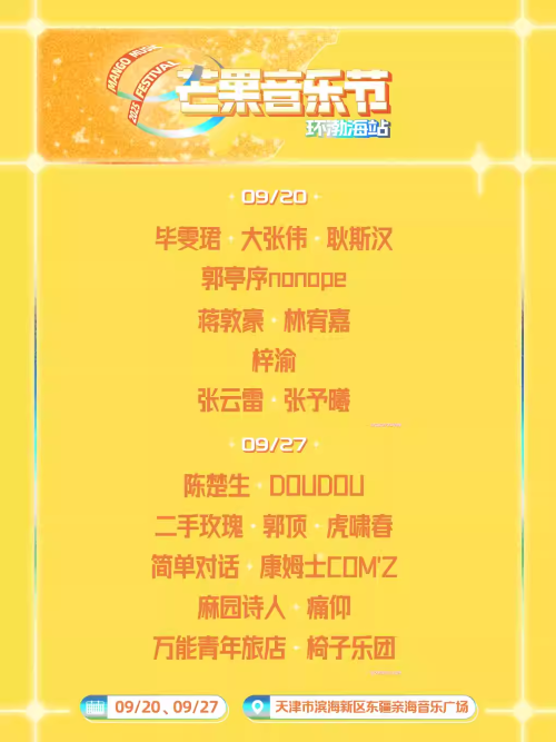 cdfda093f5580d4a1ca7b2d38c721365.png