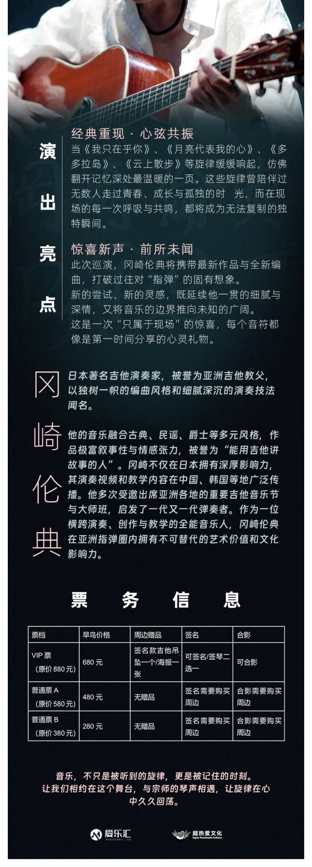 微信圖片_20250913165208_206_41.jpg