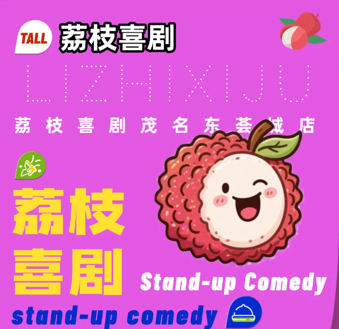 /uploads/image/2025/09/15/3aea2dd81c8eed71df6f37ea7b9057cc.png