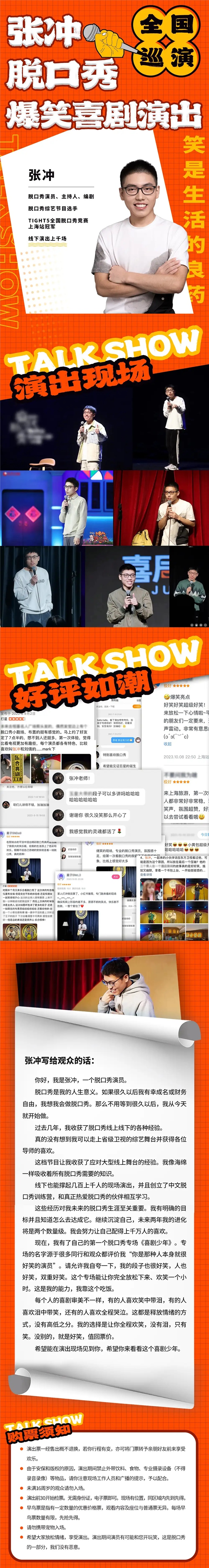 O1CN014ZygkD2GdSjELDcY0_!!2251059038.jpg_q60.jpg_.webp.jpg
