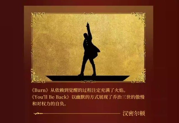 北京經(jīng)典音樂劇選段演唱音樂會(huì)