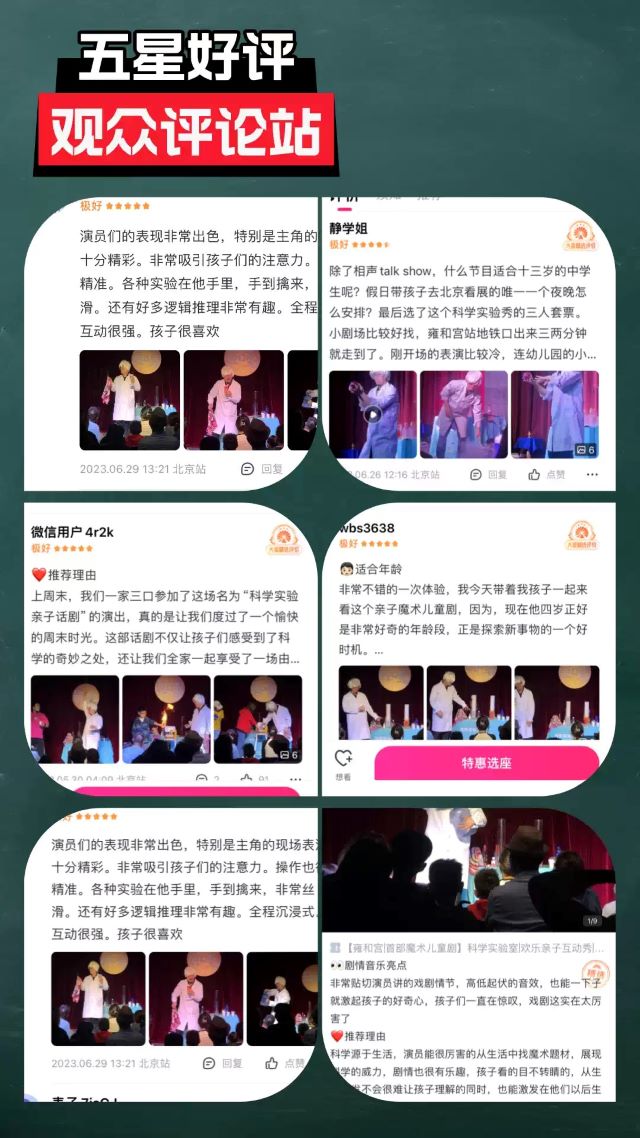 微信图片_20250915170858_226_41.jpg