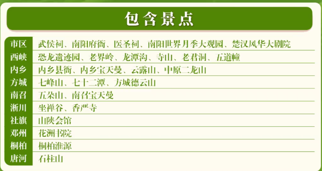 /uploads/image/2025/09/15/afa826998d280ae5e239a9f344ce8bda.png