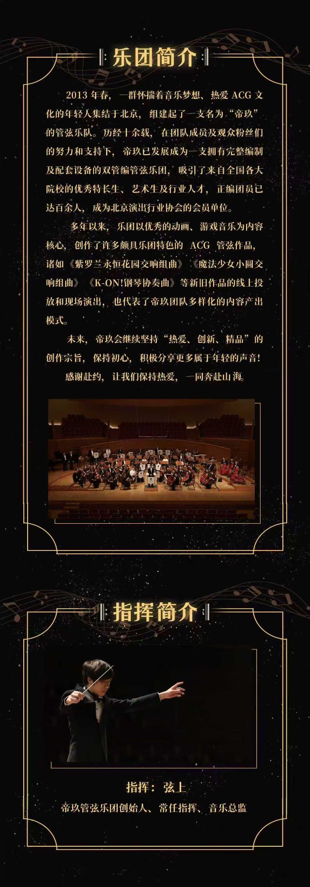 微信圖片_20250915172636_232_41.jpg