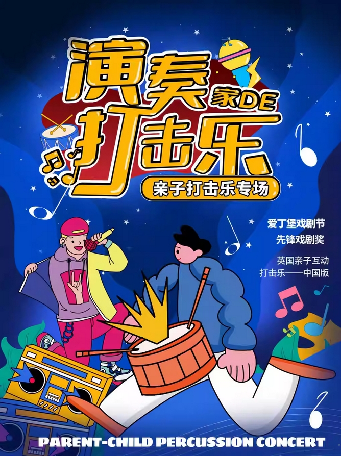 微信截图_20231209174428.png