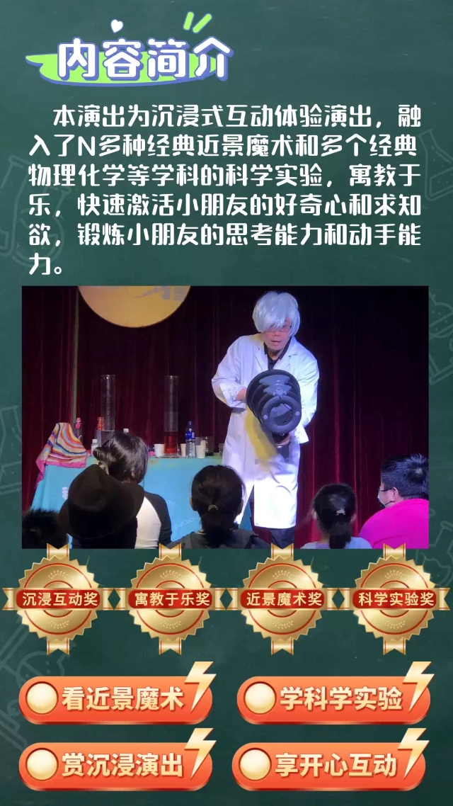 微信图片_20250915170858_221_41.jpg