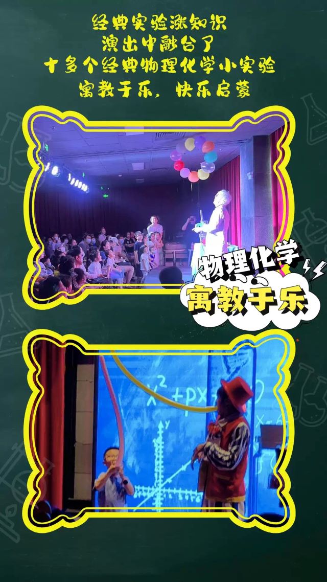 微信图片_20250915170900_227_41.jpg