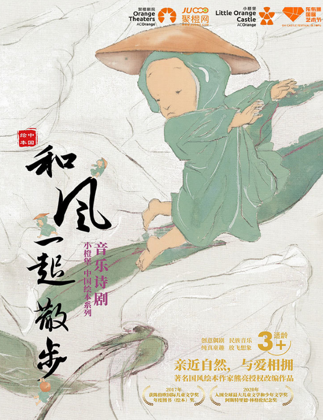 wechat_2025-09-15_164907_854.png