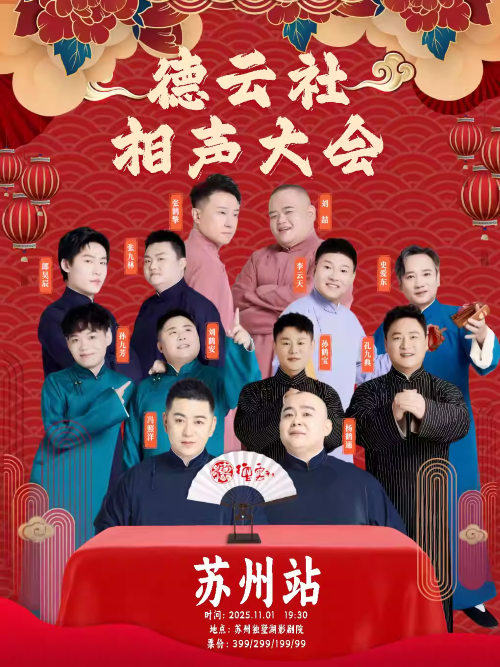 /uploads/image/2025/09/15/535d0258e759d774826033dbf50086bc.png 17289-vhxkgtXYpxOl0.png