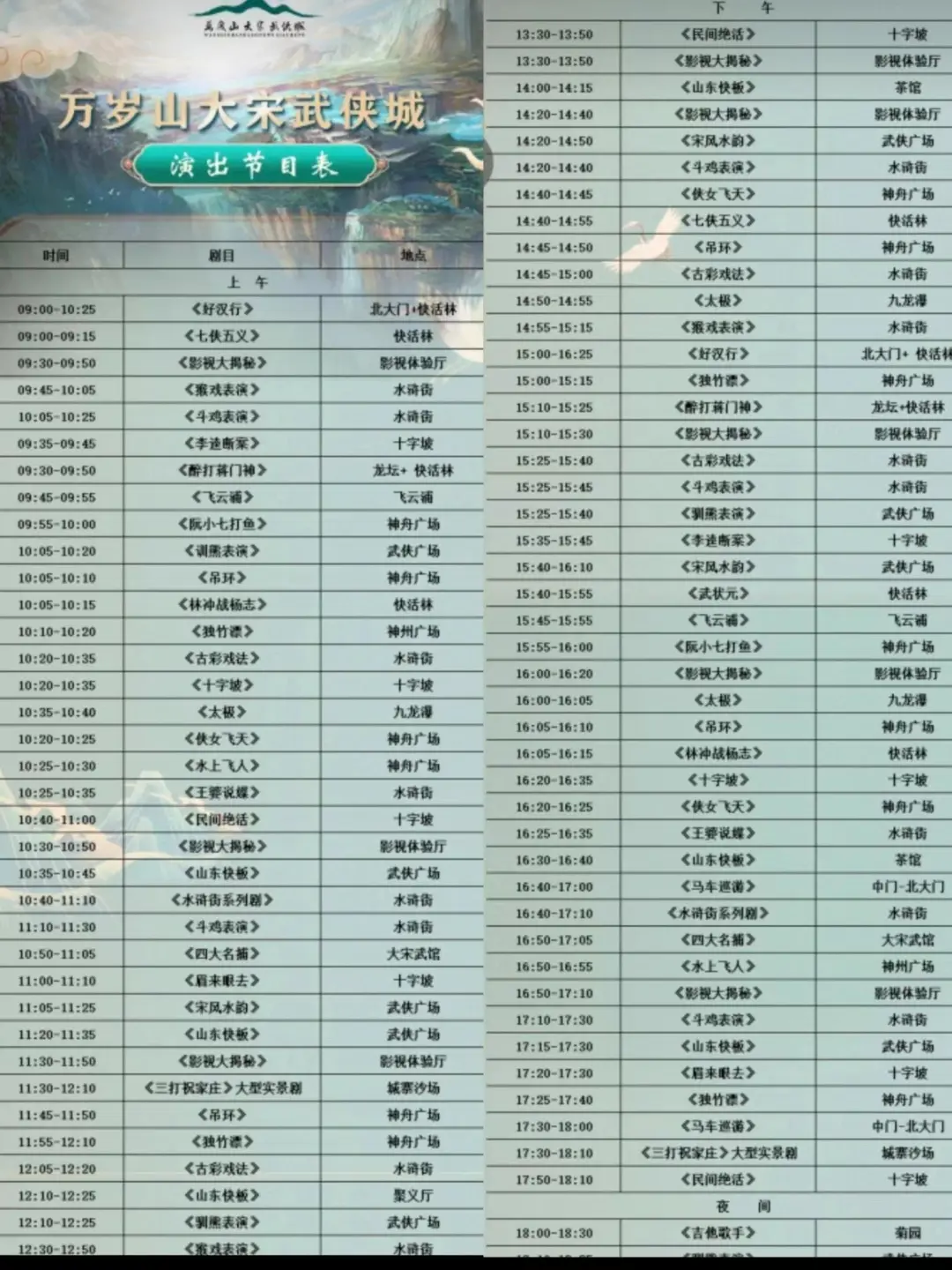 6a0bddc60c3516f4c5df1225c0a3dc50.png