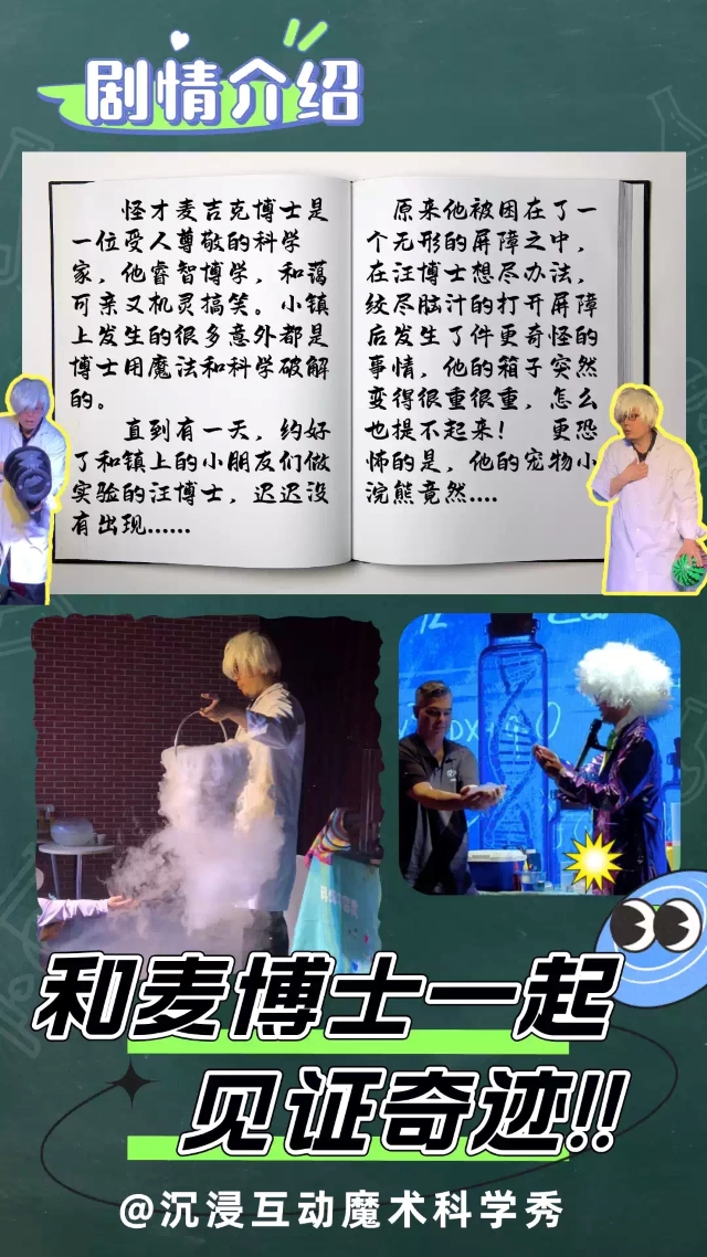 微信图片_20250915170858_222_41.jpg